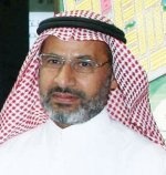 «عقارات العيسائي» تطرح مخطط ربوة مكة للبيع في مزاد علني