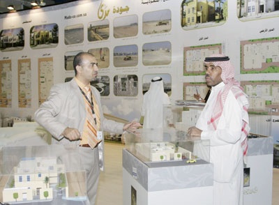توقعات بارتفاع مبيعات الشركات بعد انتهاء معرض العقار في الدمام