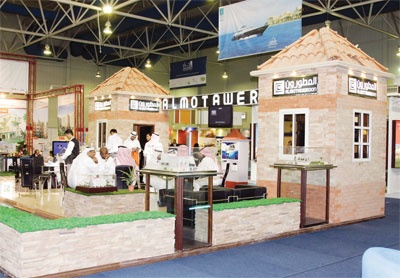 توقعات بارتفاع مبيعات الشركات بعد انتهاء معرض العقار في الدمام