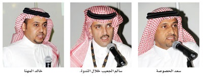 «مدى الشرقية» تنظم ندوة عن الصناديق العقارية والطلب على الوحدات السكنية