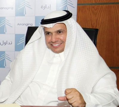 «المستثمر للأوراق المالية» تخطط لإطلاق 100 صندوق عقاري خلال السنوات الـ 5 المقبلة