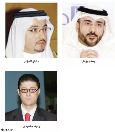 الإسكان يستحوذ على 80 % من عروض «استاتكس» .. والشركات تتحفظ على قيمة الصفقات