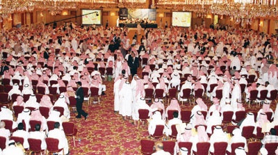 فتح مزاد مخطط «ربوة مكة» بـ 2600 ريال للسكني  و 3300 ريال للتجاري .. وتوقعات ببيع نصفه