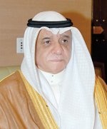 «التجارة» توافق على تحوّل «البسامي» إلى مساهمة مقفلة