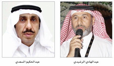 مخطط ربوة مكة يباع بالكامل بقيمة تتجاوز مليار ريال