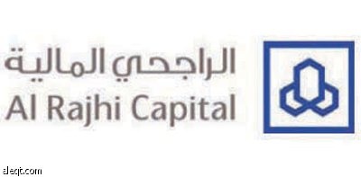 «الراجحي المالية»: توقعات بنمو «قوي» للمنتجات الإلكترونية والملابس