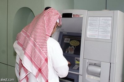 اقتصاديون: 2011 سيشهد عودة قوية للاكتتابات في السوق السعودية