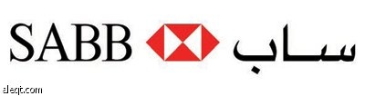 مؤشر SABB HSBC: نمو قوي للقطاع الخاص غير النفطي في ديسمبر