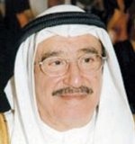 وزير الاقتصاد يحث اليابانيين على زيادة الاستثمار في المملكة