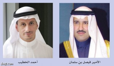 «جدوى للاستثمار» تحقق 110 ملايين ريال أرباحا عن 2010