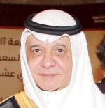 «التجارة» توافق على تأسيس شركة برأسمال مليوني ريال