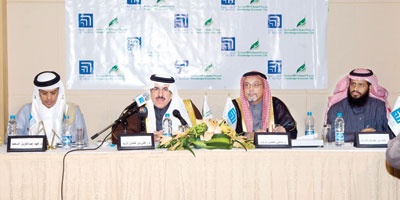 «المعرفة» و«العقارية» تؤسسان شركة لإنشاء 200 فيلا سكنية .. وقصر التملك على السعوديين