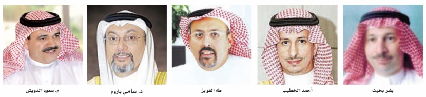 إعادة تشكيل مجلس إدارة «تداول» بـ 6 أشخاص من القطاع الخاص