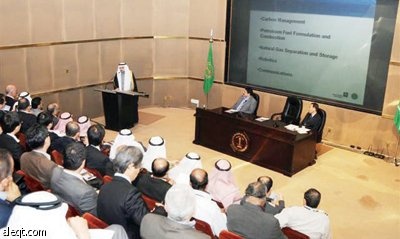 ورشة عمل لمناقشة مجالات البحث في صناعة النفط