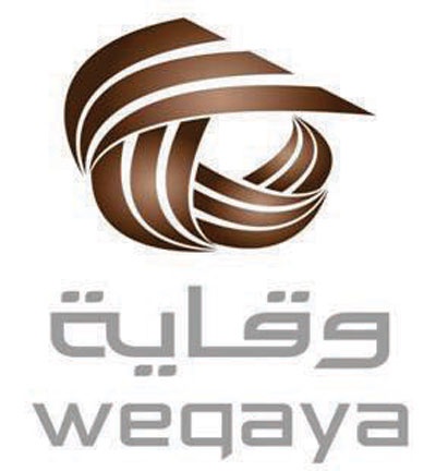 «وقاية» تطلق خطة رباعية لمواجهة نمو سوق التأمين في 2011