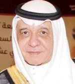 وزارة التجارة توافق على تحويل «الخطوط السعودية للتموين» إلى مساهمة مقفلة