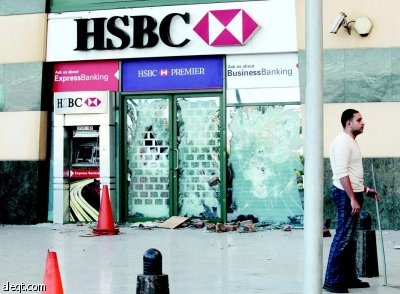 اقتصاديون ينادون بسرعة إعادة ترتيب الاستثمارات السعودية في العالم العربي