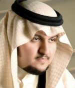 مجموعة دار الصفقة تطرح عددا من القطع التجارية في المزاد العلني الأربعاء المقبل