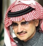 شركة المملكة الفندقية تفتتح منتجع «رافلز براسلين» في جزر السيشل
