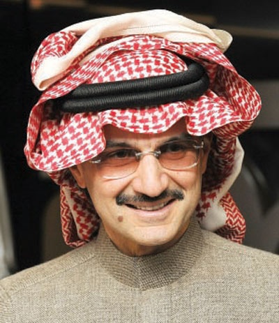 «المملكة القابضة» تمدد فترة العرض  في صفقة «زين السعودية»