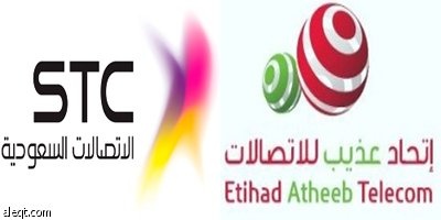 عذيب ترفع دعوى قضائية أمام ديوان المظالم ضد الاتصالات السعودية