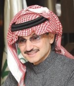 الوليد بن طلال: مصلحة مساهمي «المملكة القابضة» فوق كل اعتبار