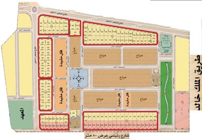 «كسب المالية» تقفل ثالث صناديقها العقارية بعوائد 40 %