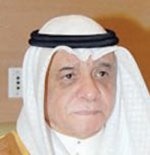 «التجارة» توافق على تحويل وتأسيس 6 شركات رساميلها 399 مليون ريال