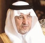 منتدى جدة الاقتصادي 2011 يضع متغيرات المستقبل أمام صناع القرار