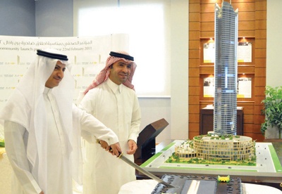 «رافال» تبدأ البيع على الخريطة بعرض 450 شقة سكنية فاخرة