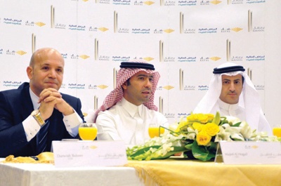 «رافال» تبدأ البيع على الخريطة بعرض 450 شقة سكنية فاخرة