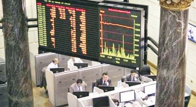 أخيرا.. البورصة المصرية تستأنف تداولاتها غدا