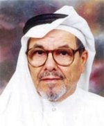 تأكيدات سعودية بسد النقص تهبط بأسعار النفط رغم الاضطرابات