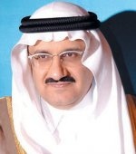 هيئة للعقار وتسريع منح الرخص على طاولة ملتقى العقار التاسع في الرياض