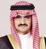اليوم.. الوليد بن طلال يعلن استثماراته في الأسهم السعودية