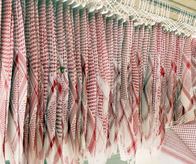 مستثمر في المغاسل: هذه فرصتكم أيها الشباب