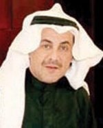 معرض الرياض للعقارات يطلق المنافسة على جوائزه.. والنتائج في مايو