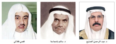 اقتصاديون: 40 ألف فرصة عمل في«المغاسل»