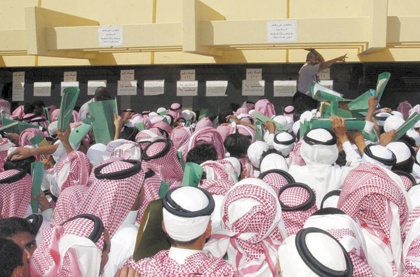 للنقاش : كيف يتحقق نجاح برنامج وزارة العمل لتوظيف العاطلين ؟