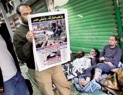 توقعات بانخفاض نمو أرباح الشركات المصرية بعد الثورة 10 %