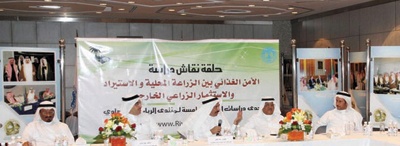 دعوة لتفعيل الأمن الغذائي بأنظمة تمنع الاحتكار وتراقب الأسعار وتحمي المستثمرين في الخارج