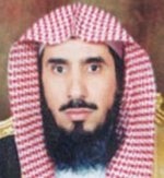 أمر الملك يحمي العلماء ويعزز مواقفهم في نشر السنة والذود عن الوطن