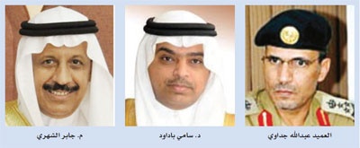 المراسيم الملكية جاءت بعد دراسة مستفيضة من جميع الجوانب