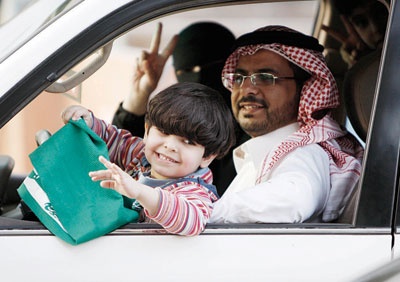 هنيئا للشعب بمليكه