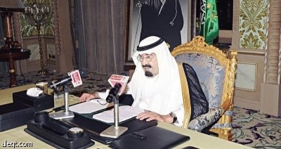 خادم الحرمين يعاضد شعبه ويتلمس احتياجاته بحزمة جديدة من القرارات