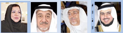 رجال أعمال للاقتصادية : علي وزارة العمل وضع سقف زمني وتحديد سقف أدني للرواتب