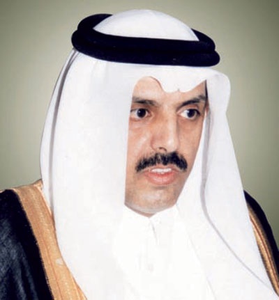شركة الرياض للتعمير