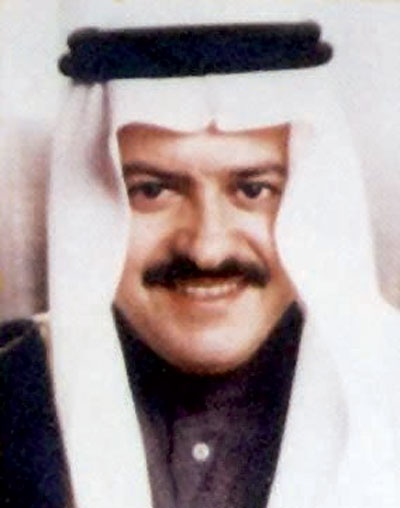 «أسمنت الجنوبية»