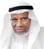 «البنك الإسلامي» يمول مشاريع تنموية في الجابون بـ 160 مليون دولار
