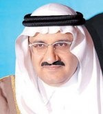 «غرفة الرياض» تنظم ملتقى يبحث نظام تمليك الوحدات السكنية وتطبيق نظام السجل العقاري